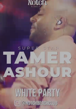 Get Ready for a Night to Remember with Tamer Ashour!