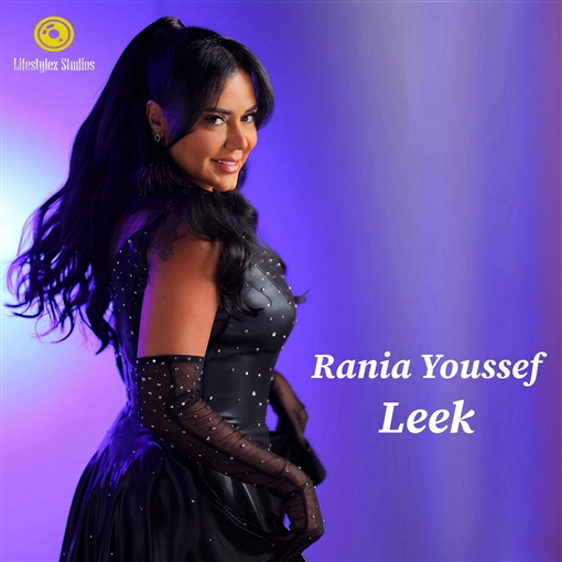 Rania Youssef Shines with Her Courageous Voice