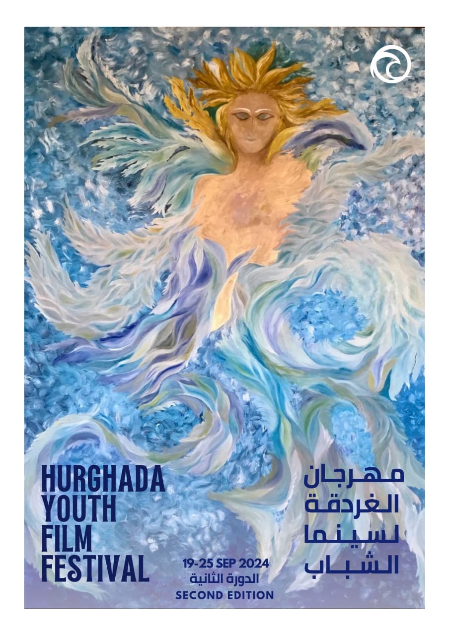 Second Edition of Hurghada Youth Film Festival Unveils Bigger and Better!