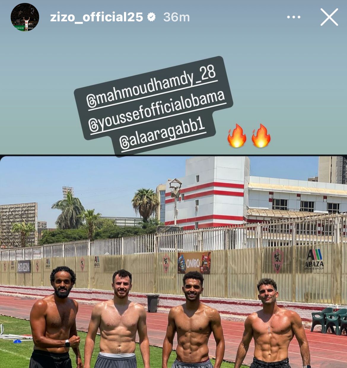 Zizo Confirms Zamalek Stay