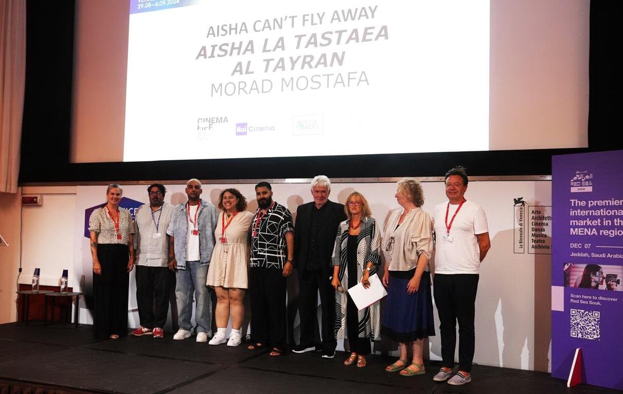 Egyptian Film *Aisha Can’t Fly* Wins Major Support Award at Venice Film Festival’s Final Cut Workshop