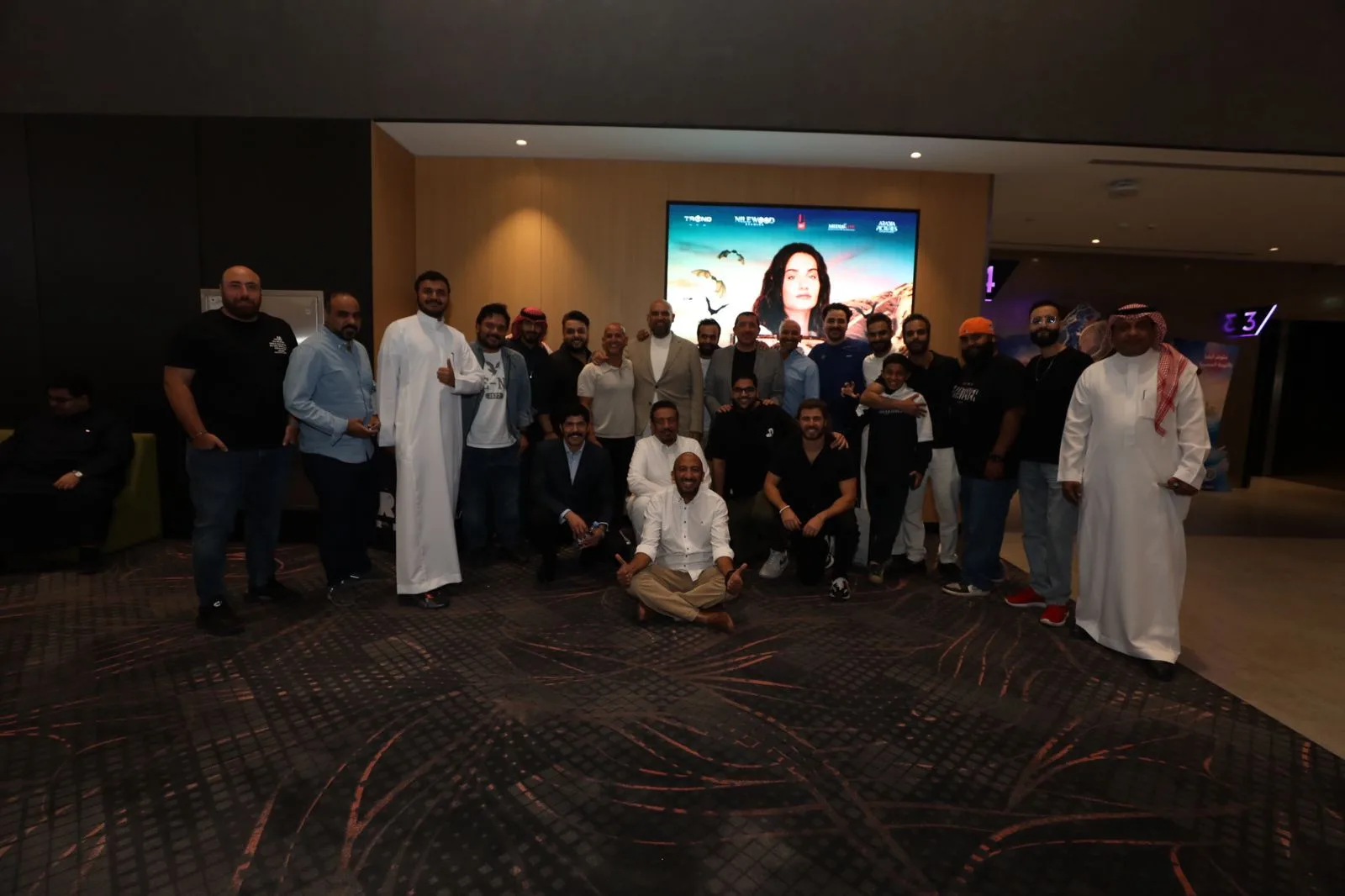 In pictures: The heroes of the movie Draco Ra celebrate the special screening in Saudi Arabia