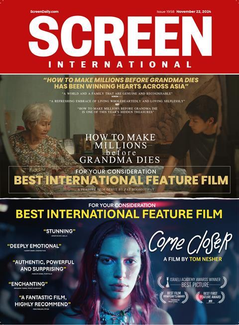 Screen digital edition: November 22 | News