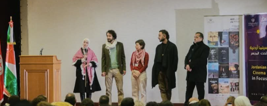 “Inshallah a Boy” (Inshallah Walad): A Bold Exploration of Gender, Tradition, and Injustice