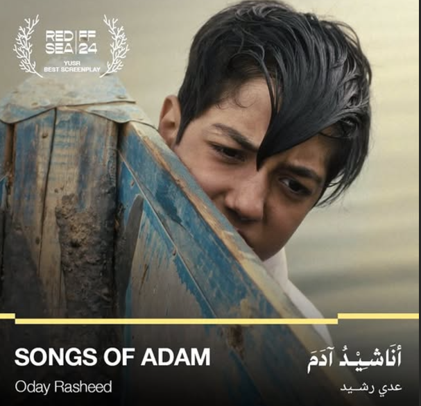 “Songs of Adam” by Oday Rasheed: A Poetic Symbolism of Iraq and Timeless Innocence