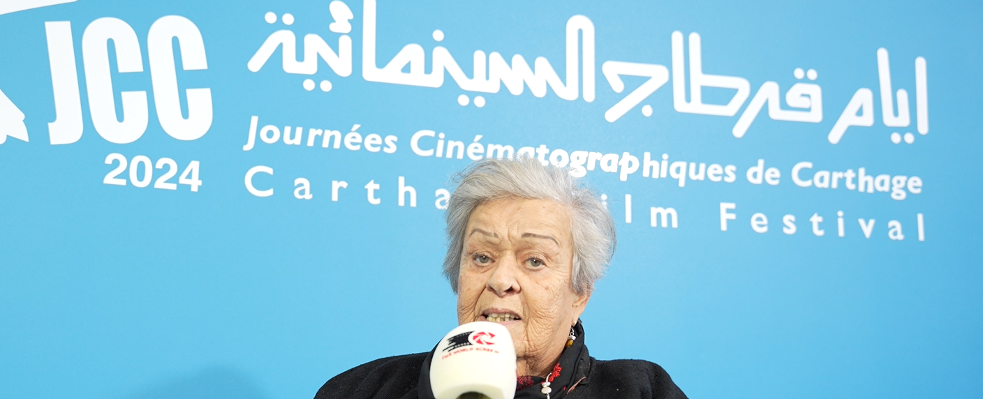 “The Fountain” Shines at the 35th Carthage Film Festival: A Tribute to Salma Baccar’s Vision