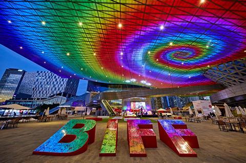 Busan’s Asian Cinema Fund unveils 14 projects after record-breaking entries