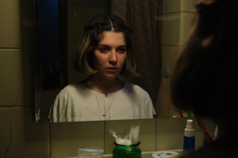 Karlovy Vary reveals secret Iranian feature ‘Bidad’ for Crystal Globe competition