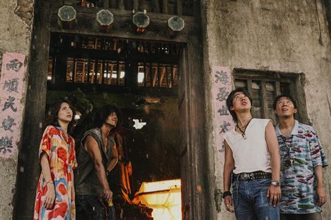 Shanghai film festival unveils 2025 competition line-up