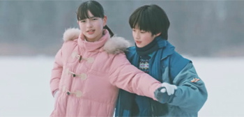 Charming US Trailer for ‘My Sunshine’ Japanese Coming-of-Age Film
