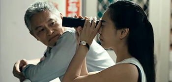 Singaporean Surveillance Thriller ‘Stranger Eyes’ Official US Trailer