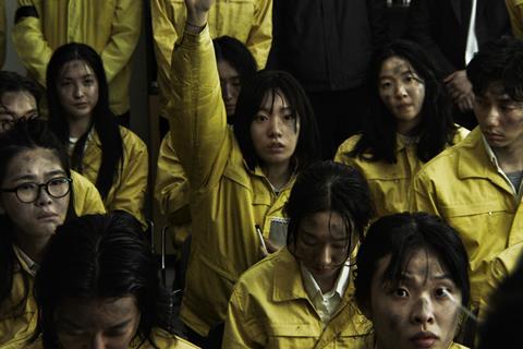 Coproduction Office closes early sales on Syeyoung Park’s ‘The Fin’ ahead of Locarno premiere | News