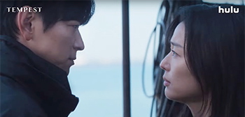 First Look Teaser for Hulu’s ‘Tempest’ Korean Conspiracy Thriller Series