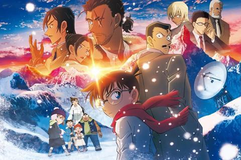 Japan blockbuster ‘Detective Conan: One-Eyed Flashback’ set for UK-Ireland release | News