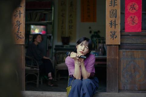 Zhang Lu’s ‘Gloaming In Luomu’ wins Busan Award for best film, Shu Qi takes best director for ‘Girl’ | News Zhang Lu’s ‘Gloaming In Luomu’ wins Busan Award for best film, Shu Qi takes best director for ‘Girl’ | News