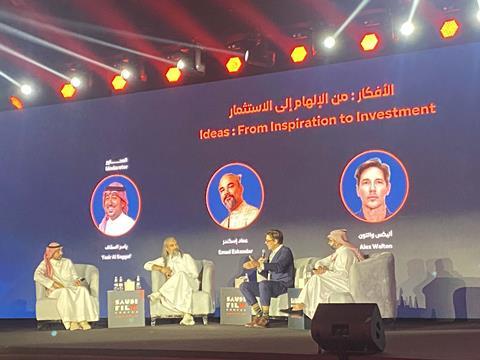 Saudi industry mulls how to get classic banks to provide finance for film productions