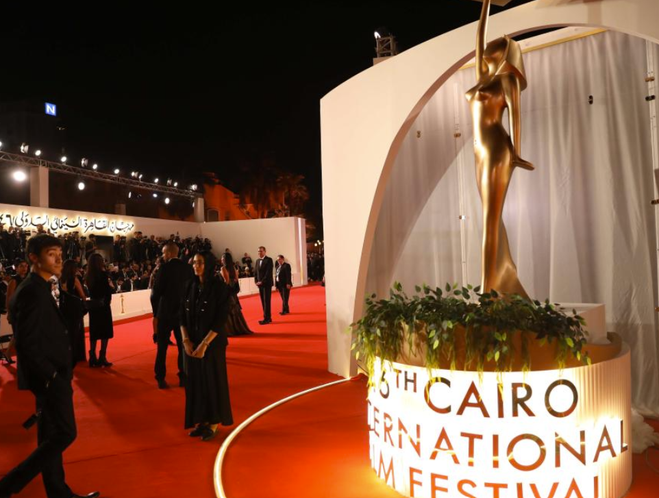 Cairo’s Night of Light and Memory: A Powerful Finale to the 46th Cairo International Film Festival Cairo’s Night of Light and Memory: A Powerful Finale to the 46th Cairo International Film Festival