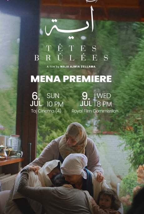 Têtes Brûlées: Intimate Grief and Quiet Resistance at the Amman International Film Festival 2025 Têtes Brûlées: Intimate Grief and Quiet Resistance at the Amman International Film Festival 2025