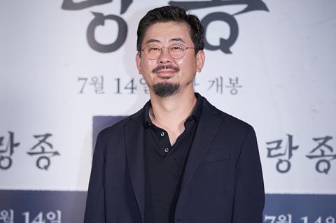 Neon acquires Na Hong-Jin’s Cannes Competition sci-fi ‘Hope’ Neon acquires Na Hong-Jin’s Cannes Competition sci-fi ‘Hope’