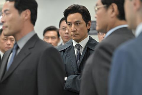‘Cold War 1994’ sets China release as Qingming holiday box office drops 19.6% | News ‘Cold War 1994’ sets China release as Qingming holiday box office drops 19.6% | News