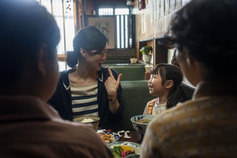 Japan’s ‘Fujiko’ wins best film at Udine’s Far East Film Festival 2026 Japan’s ‘Fujiko’ wins best film at Udine’s Far East Film Festival 2026