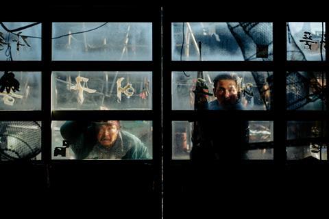 Na Hong-Jin’s Cannes hit ‘Hope’ named NYAFF centrepiece film Na Hong-Jin’s Cannes hit ‘Hope’ named NYAFF centrepiece film