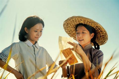 Surprise hit ‘Dear You’ now China’s second biggest film of 2026 | News Surprise hit ‘Dear You’ now China’s second biggest film of 2026 | News