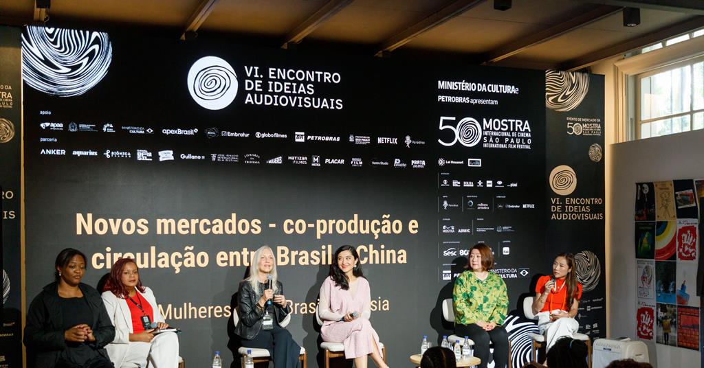 Why industry experts believe now is the right time for China-Brazil co-productions | News Why industry experts believe now is the right time for China-Brazil co-productions | News