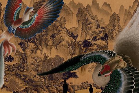 ‘Magic Atlas’ review: Chinese-language animation deploys multiple techniques to striking, confounding effect | Reviews ‘Magic Atlas’ review: Chinese-language animation deploys multiple techniques to striking, confounding effect | Reviews